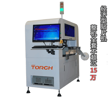 6�M�NƬ�^��ȫҕ�X�N�b 6500-7500CPH����ҕ�X �N�b9000-10000CPH�������rһ�w���\��ƽ�_�_���L ��ʹ�ò�ʧ���ȣ������N�b���350*350mm �Ĵ��� �·�����ɔUչ��600*600mm