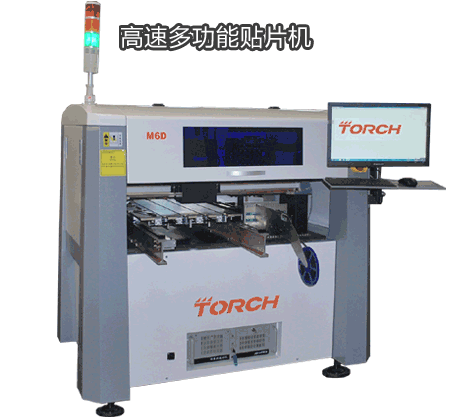 12�M�NƬ�^�����H�NƬ�ٶȸ��_12000-14000CPH, ȫҕ�X�N�b�ٶȸ��_9000-11000CPH�������rһ�w�� �\��ƽ�_�_���L��ʹ�ò�ʧ�����������N�b��� 600*450mm �Ĵ����·��