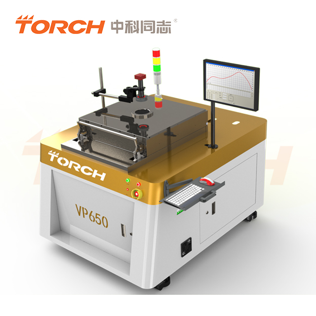 ������ջ������C(j��)VP650