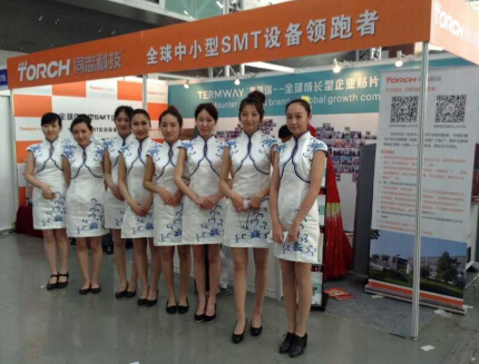 ͬ־�Ƽ�����򅢼�2014�괺��ȫ���߽̃x���O��չʾ��